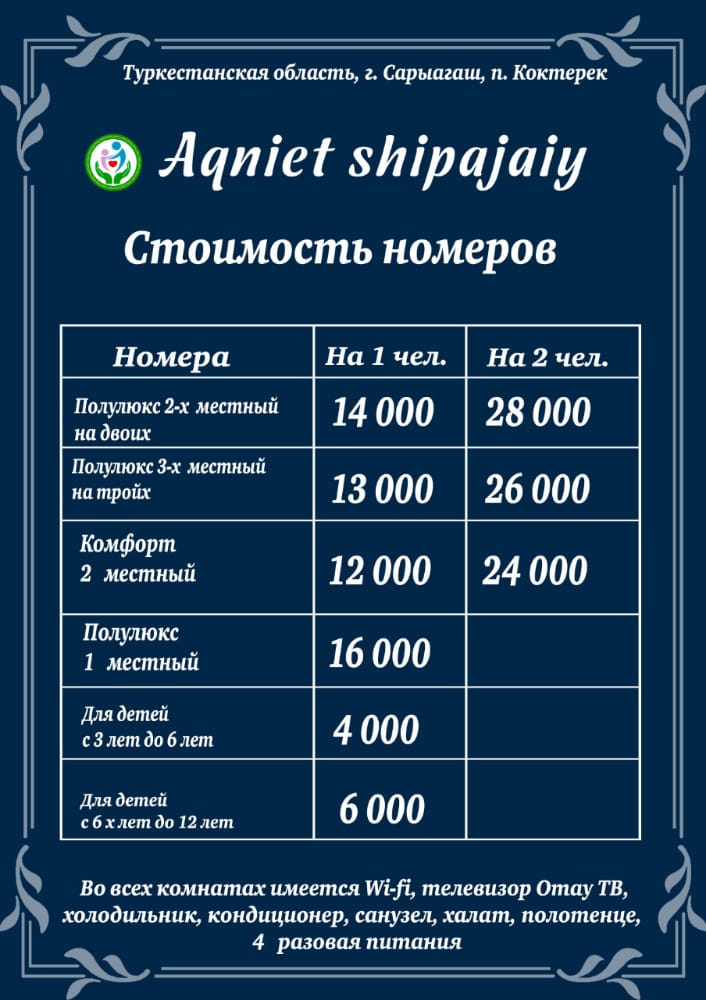 WhatsApp Image 2022-09-15 at 10.33.56.jpeg